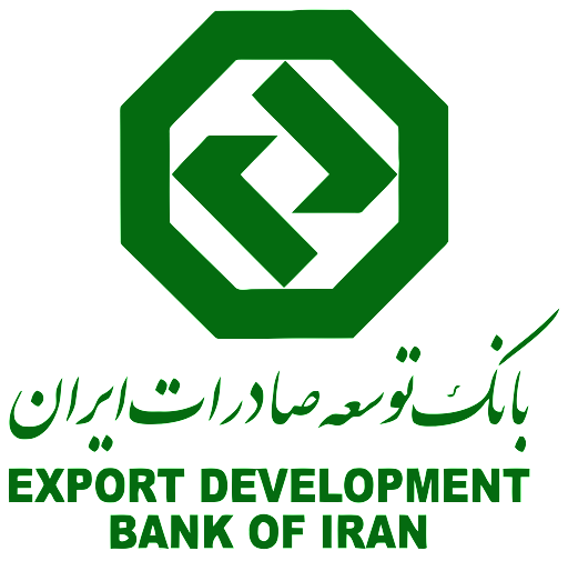 لوگوی بانک توسعه صادرات ایران