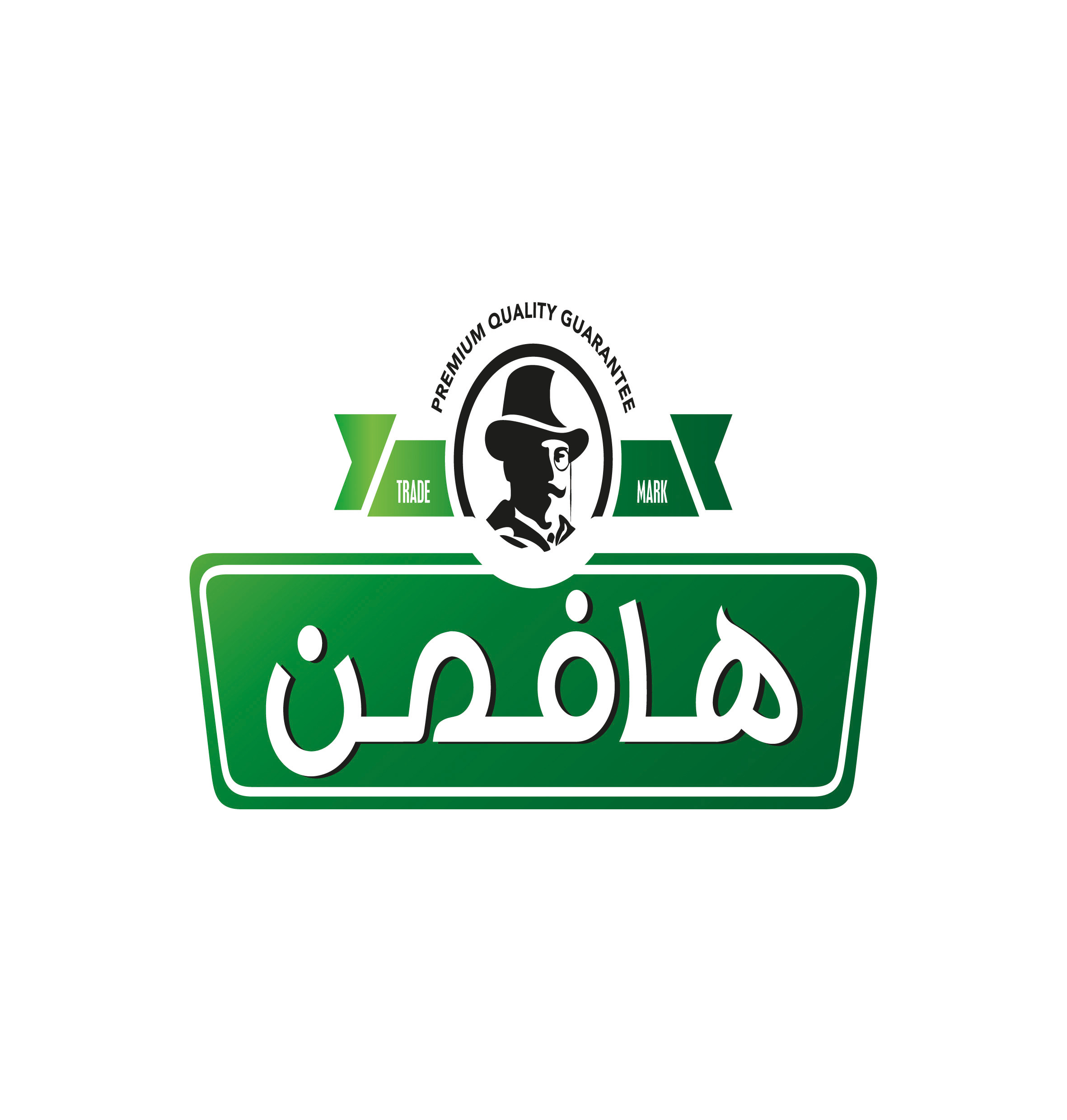 لوگوی هافمن