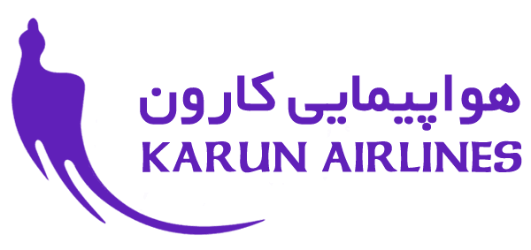 لوگوی هواپیمایی کارون