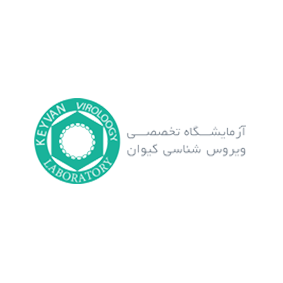 لوگوی آزمایشگاه کیوان