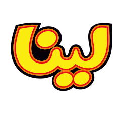 لوگوی لینا