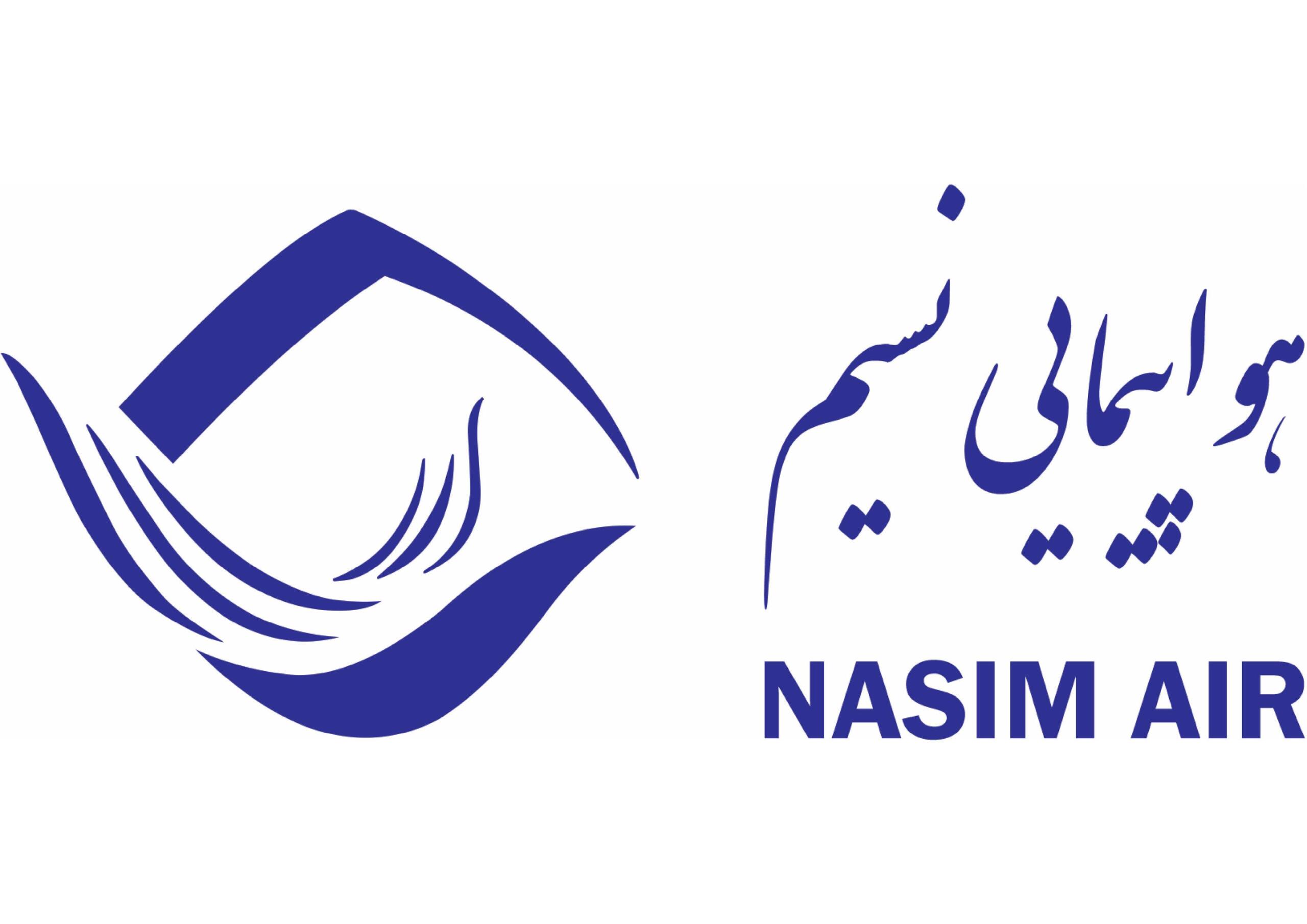 لوگوی نسیم ایر