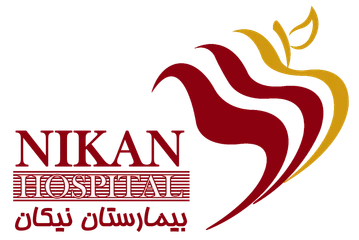 لوگوی بیمارستان نیکان