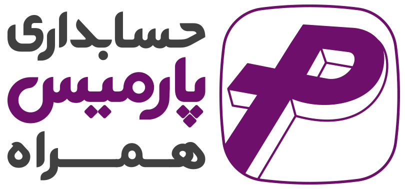 لوگوی پارمیس