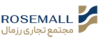 لوگوی مجتمع تجاری رزمال