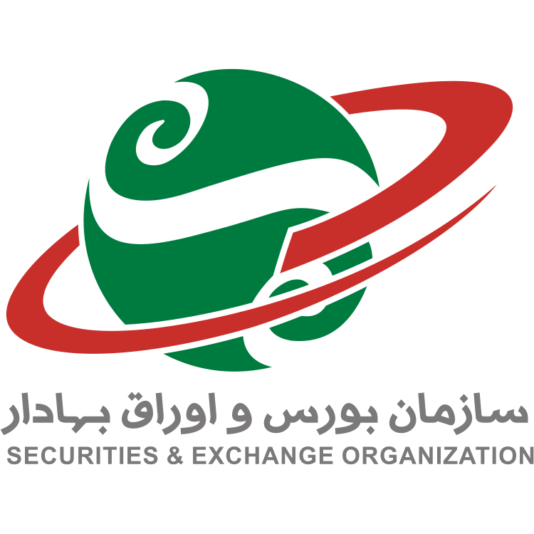 لوگوی سازمان بورس و اوراق بهادار