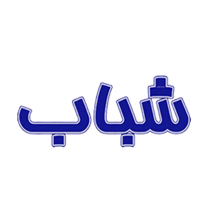 لوگوی شتاب